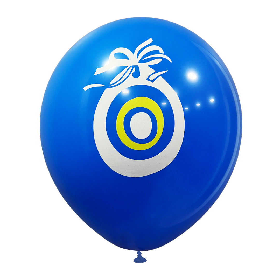 12" Nazar Boncuk Baskılı Balon Koyu Mavi 2+0 -100 Adet